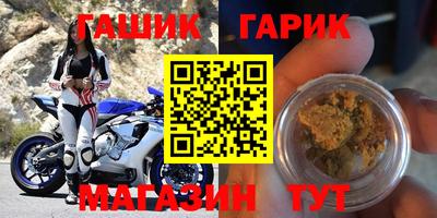 мдпв Апрелевка