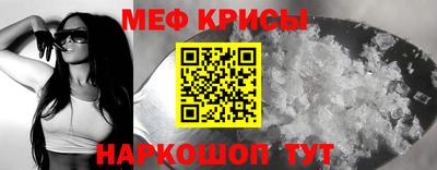 мдпв Апрелевка