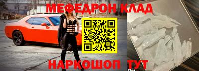 мдпв Апрелевка