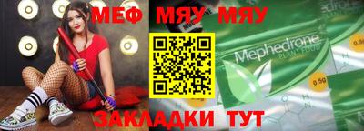 синтетический гашиш Аргун