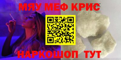 гашиш Апрелевка