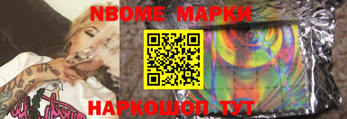 LSD-25 экстази  ЛСД экстази кислота  Вход с VPN  Березники  ОМГ ОМГ маркетплейс  LSD-25 экстази кислота 