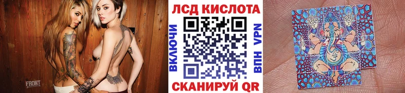 Марки NBOMe 1,5мг  Березники 