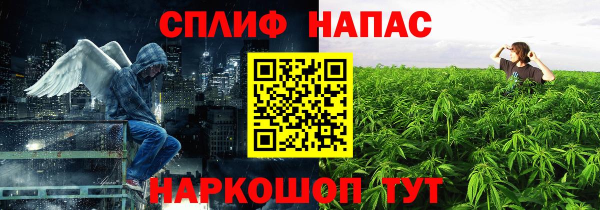 Марихуана индика  Каннабис THC 21%  Березники  Конопля THC 21% 